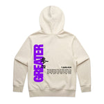 GREATER IS HE - Ecru Hood